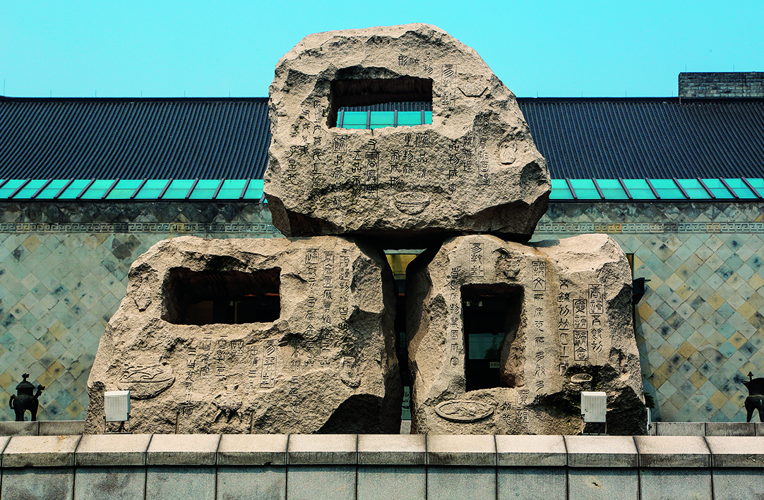 绍兴酒女儿红文化,绍兴女儿红酿酒有限公司的酱酒
