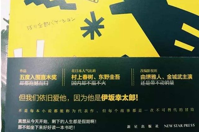 产品包装的小细节,如何进行有效的产品包装