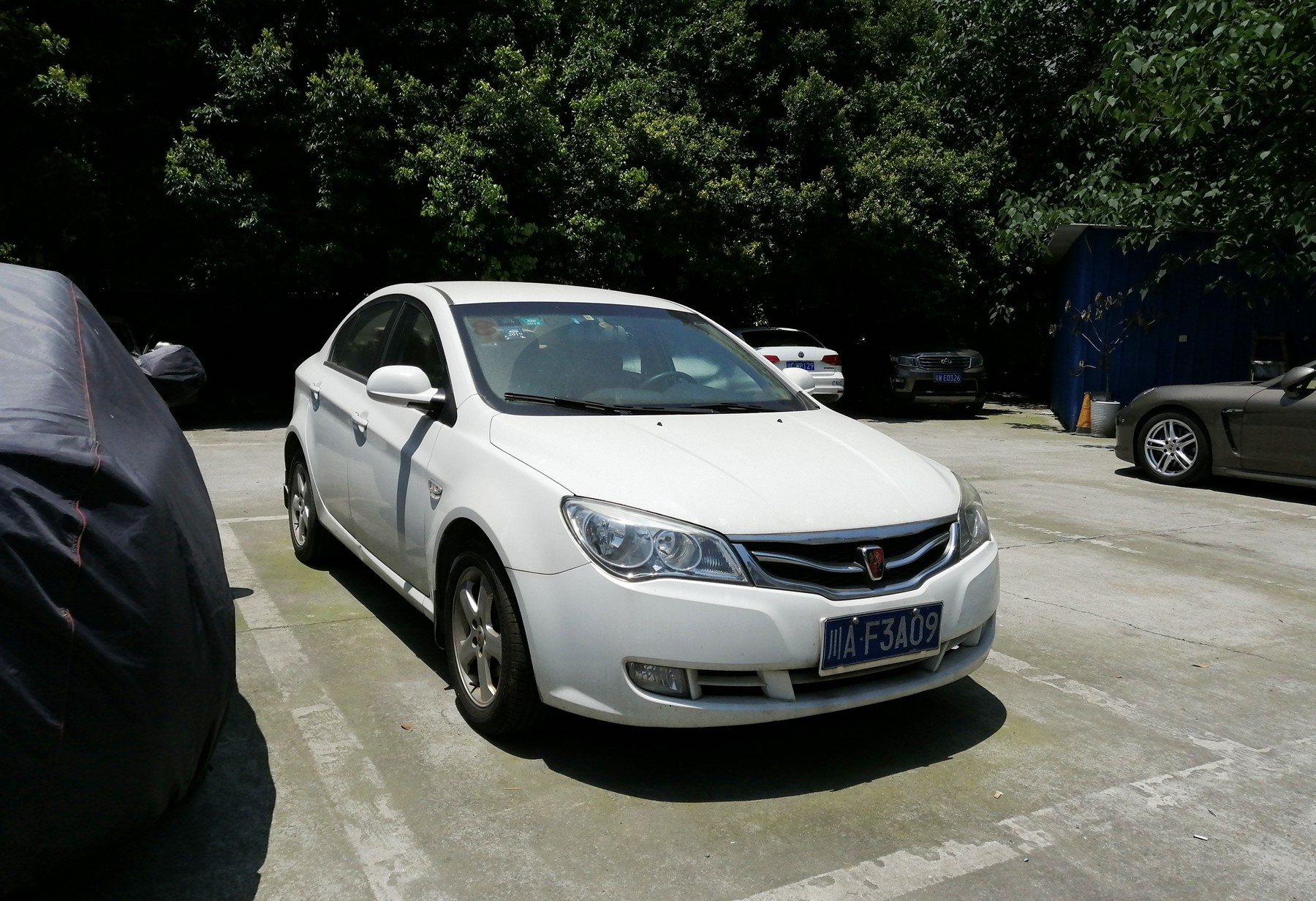 荣威350适合长途开吗,荣威350能开多长时间