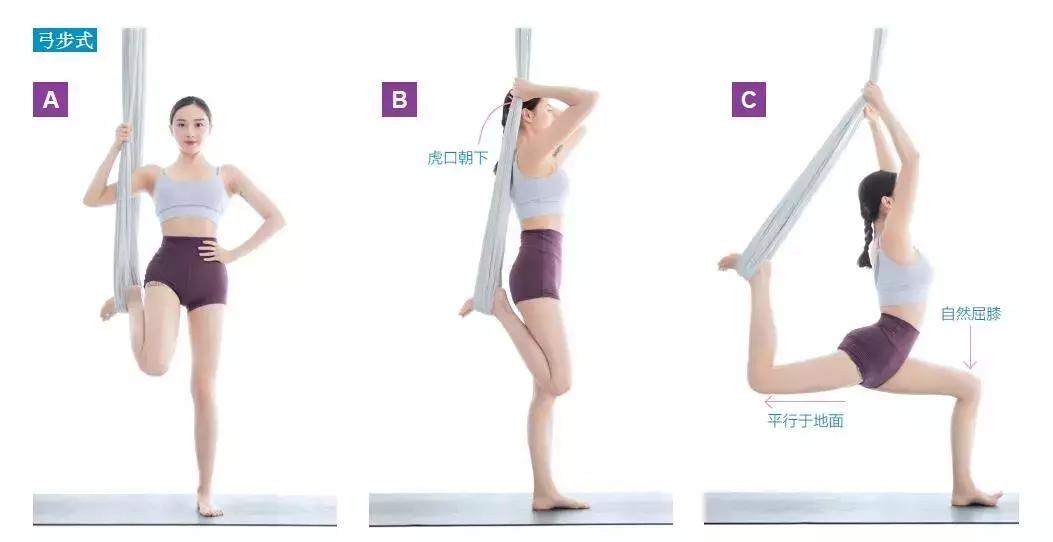 臀部下垂怎么提臀最有效果视频,臀部下垂松弛居家怎么练成翘臀