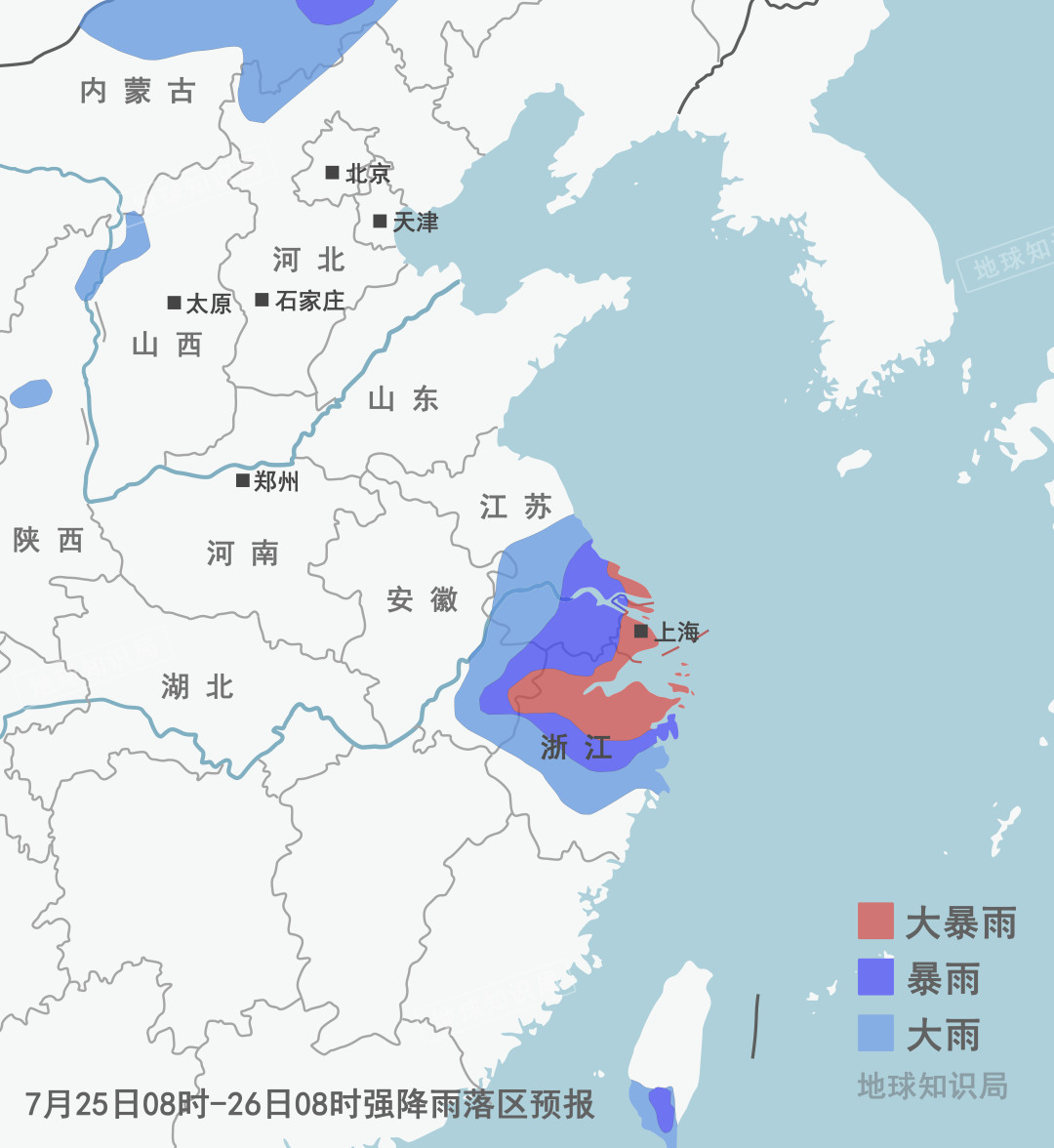 台风烟花要来了,台风烟花来了要准备什么