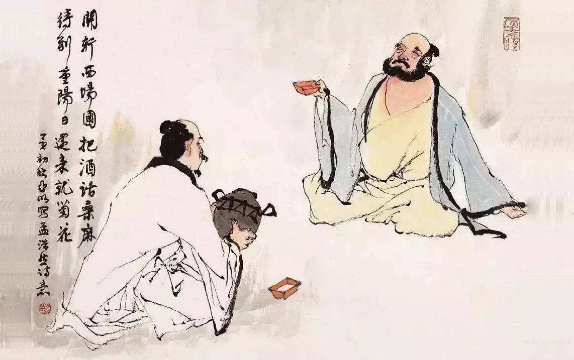 喜不送伞寿不送烟丧不补礼,喜不送伞寿不终