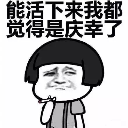 深圳最真实的工资,2018深圳薪资报告