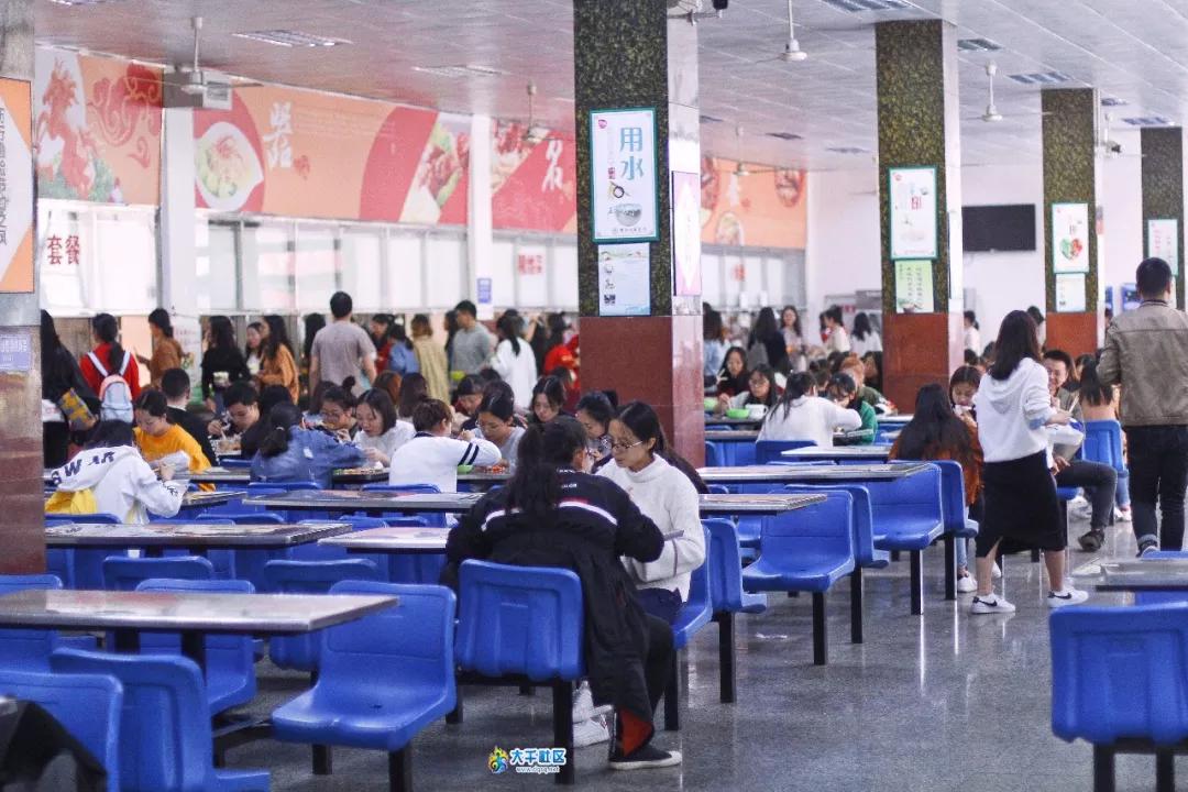 内江好的学校,内江最好的大专学校