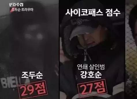 恶魔在人间完整视频,恶魔在人间2