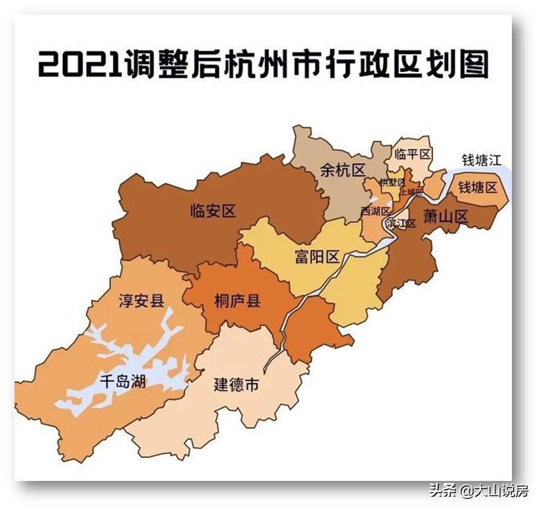 2022年行政区划调整,大城市行政区划调整