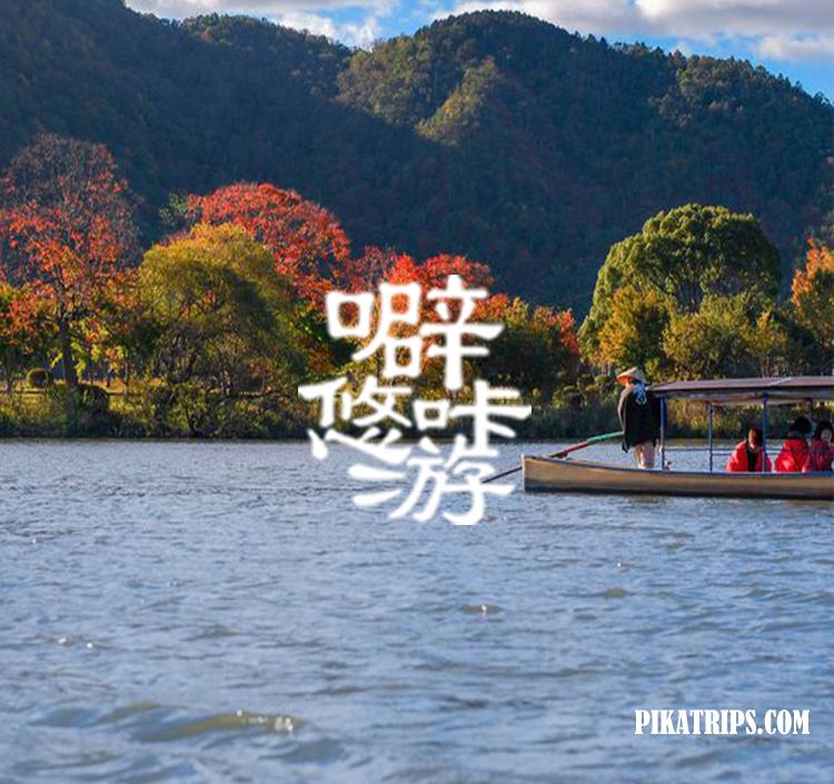 日本京都府旅游攻略,旅行日本京都滋贺