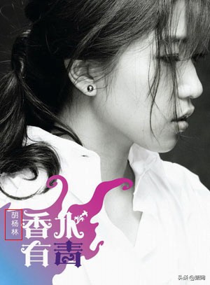 她的歌火遍整个亚洲,费玉清经典献唱