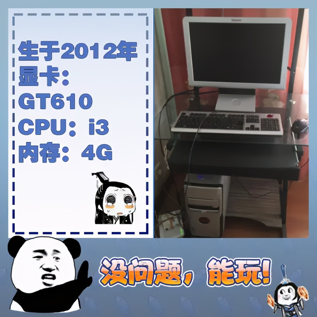 剑网3游戏怀旧服攻略大全,剑网3怀旧服装备洗练