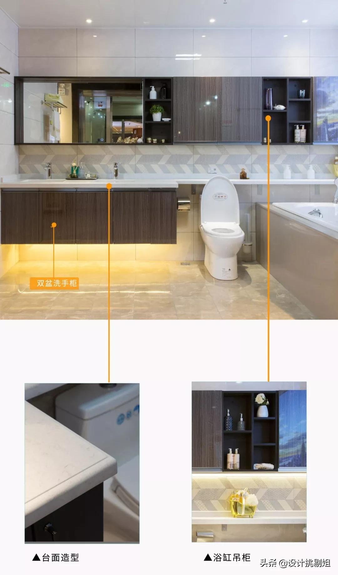 3平米卫生间怎么布置最好,3.1平米卫生间如何增加收纳