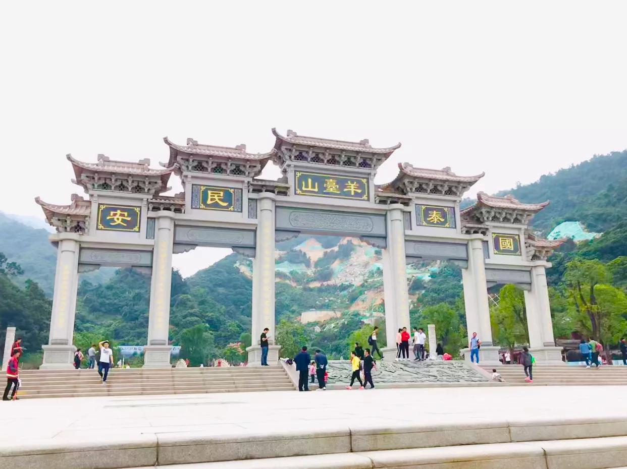 深圳羊台山失踪事件近期,深圳羊台山现在的样子