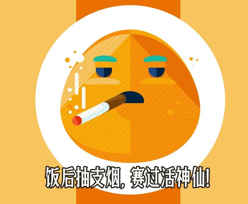 700多国人将它拿来戒烟,香港澳门为何会禁止?