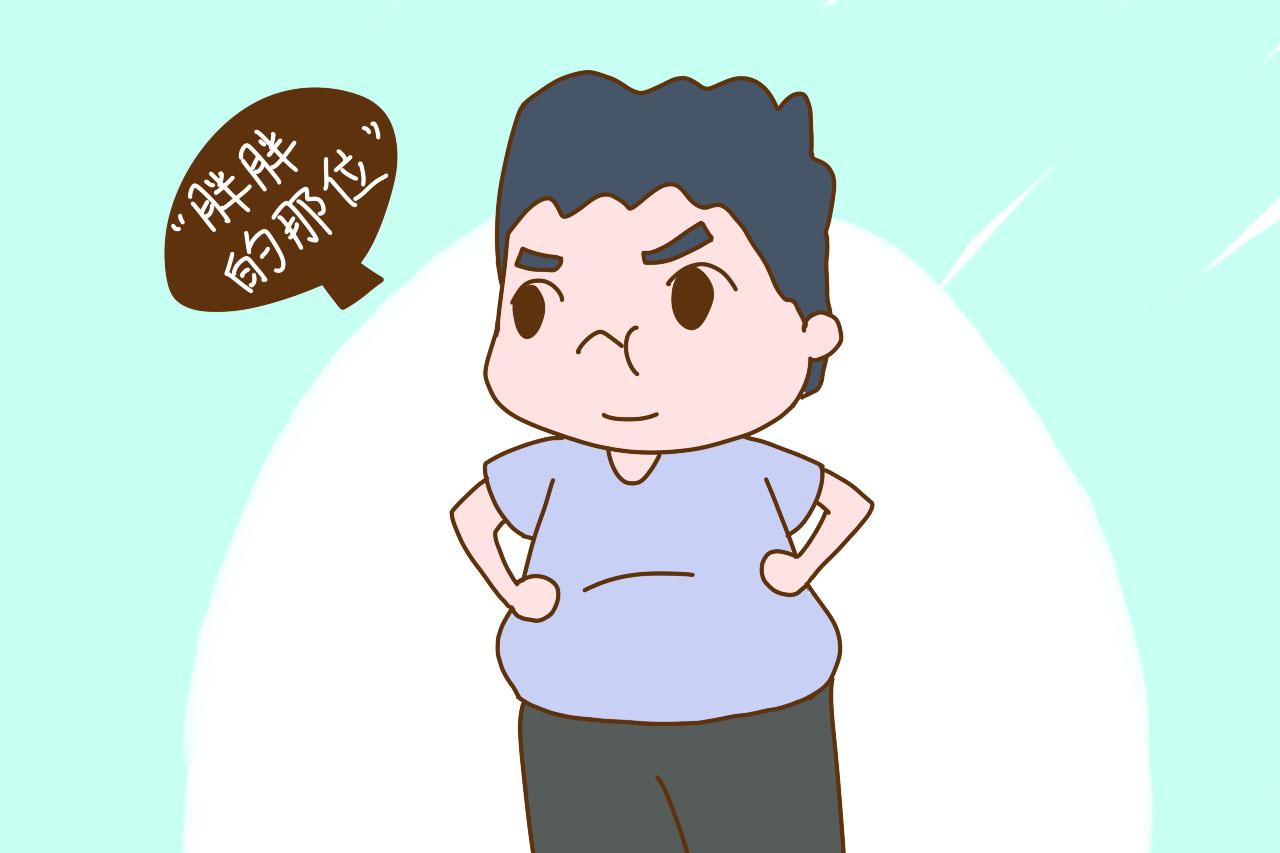 结婚为什么会变胖,结婚就变胖