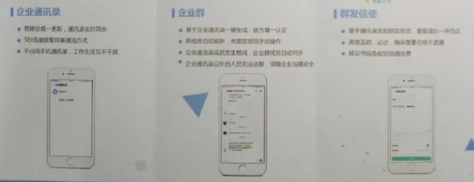中国移动通话卡2000分钟免费通话,移动通用通话免费