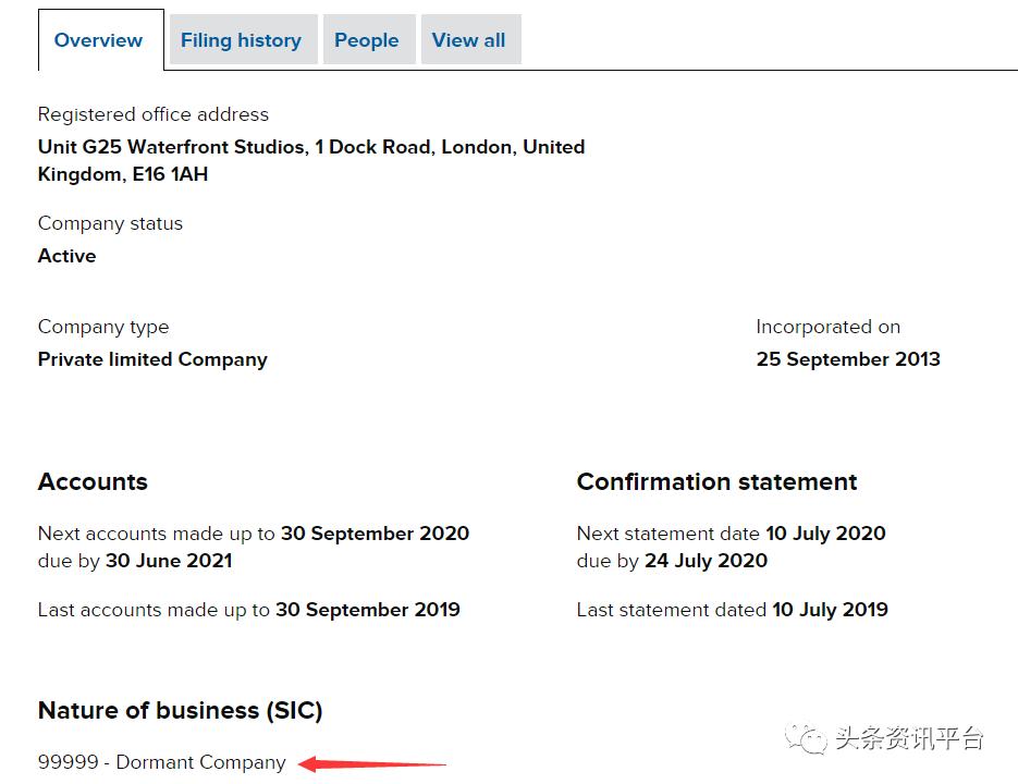 英树法国松露晚安面膜,英树的面膜到底怎么样