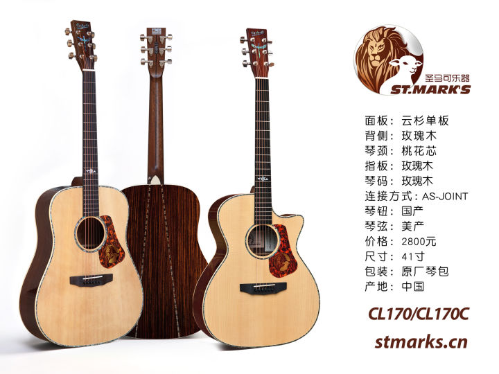 鍦ｉ┈鍙痬6鍜屽湥椹彲c126,鍦ｉ┈鍙痗l160涓庡湥椹彲cl126