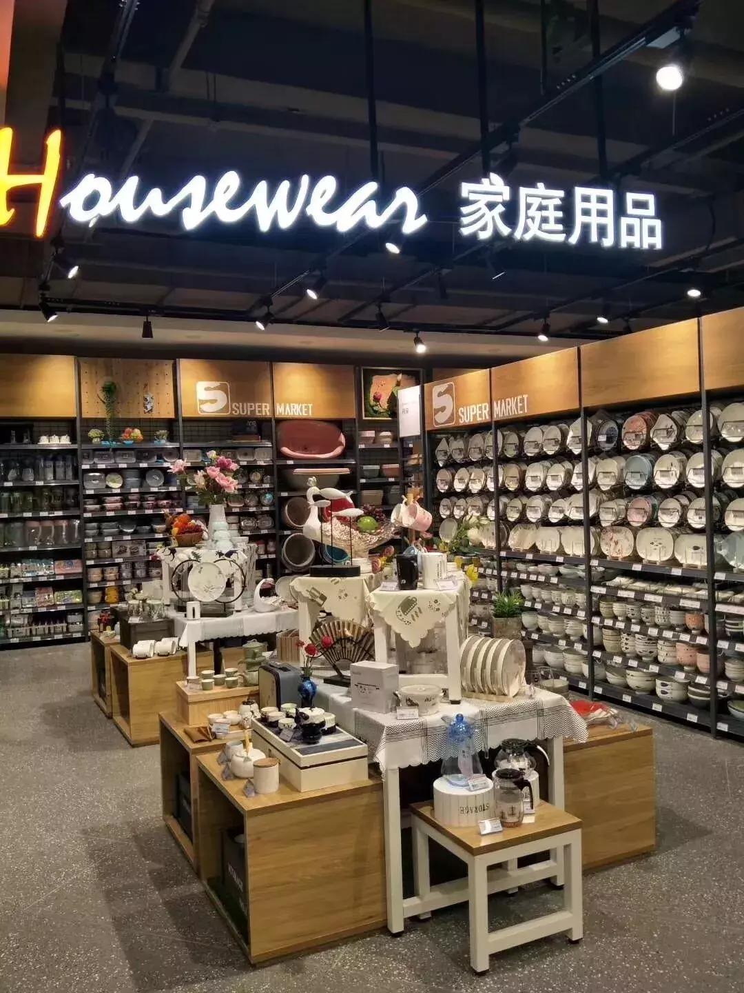 超市五一主题陈列,五一节超市入口创意陈列