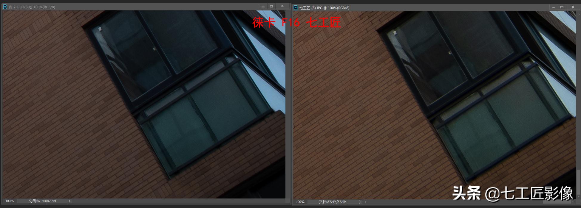永诺50mmf1.8和七工匠35mmf1.4,七工匠人文镜头