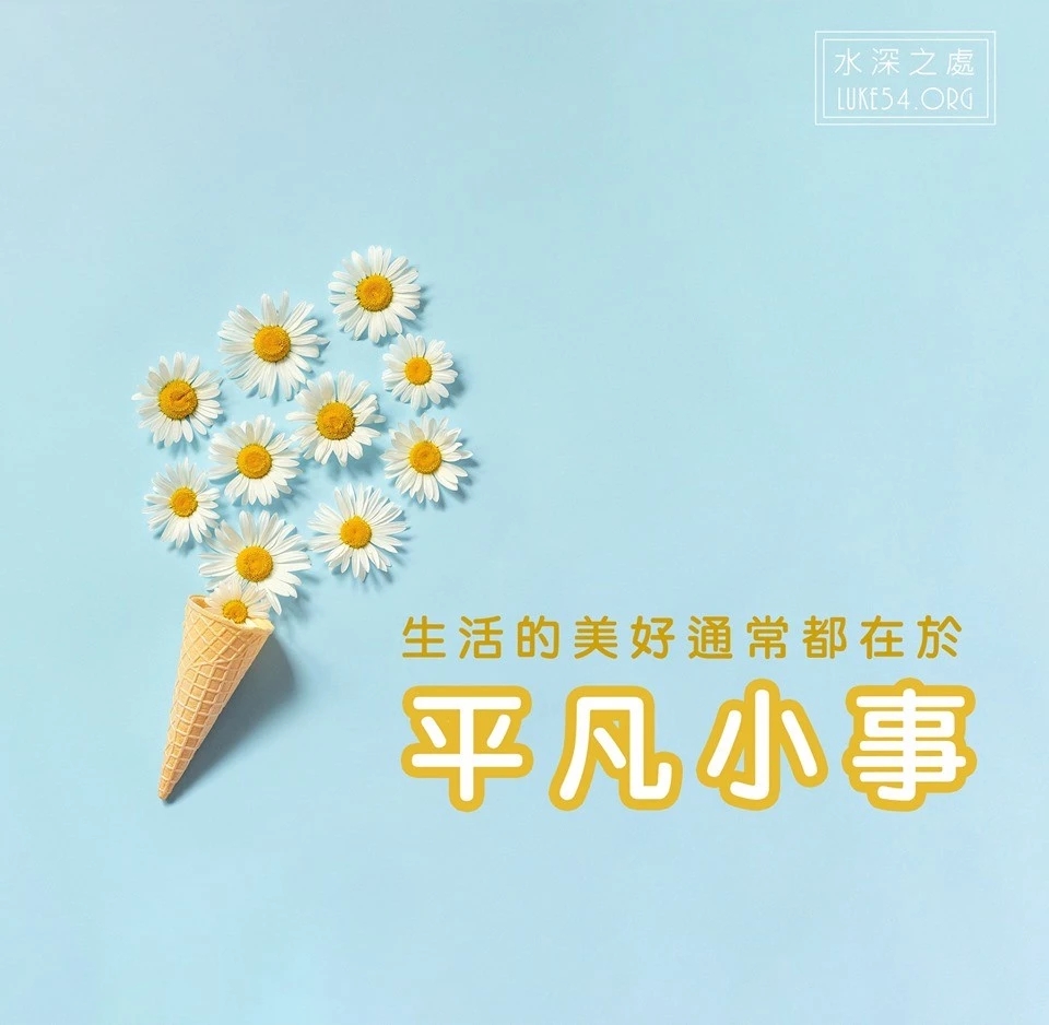 如何克服心理阴影的方法,克服心理障碍的小技巧