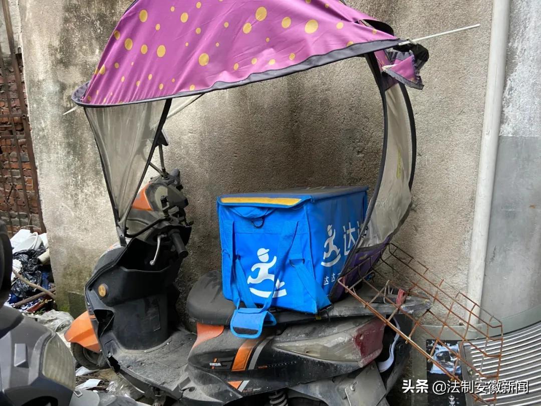 合肥外送员死亡事件,合肥一外卖小哥在出租屋身亡