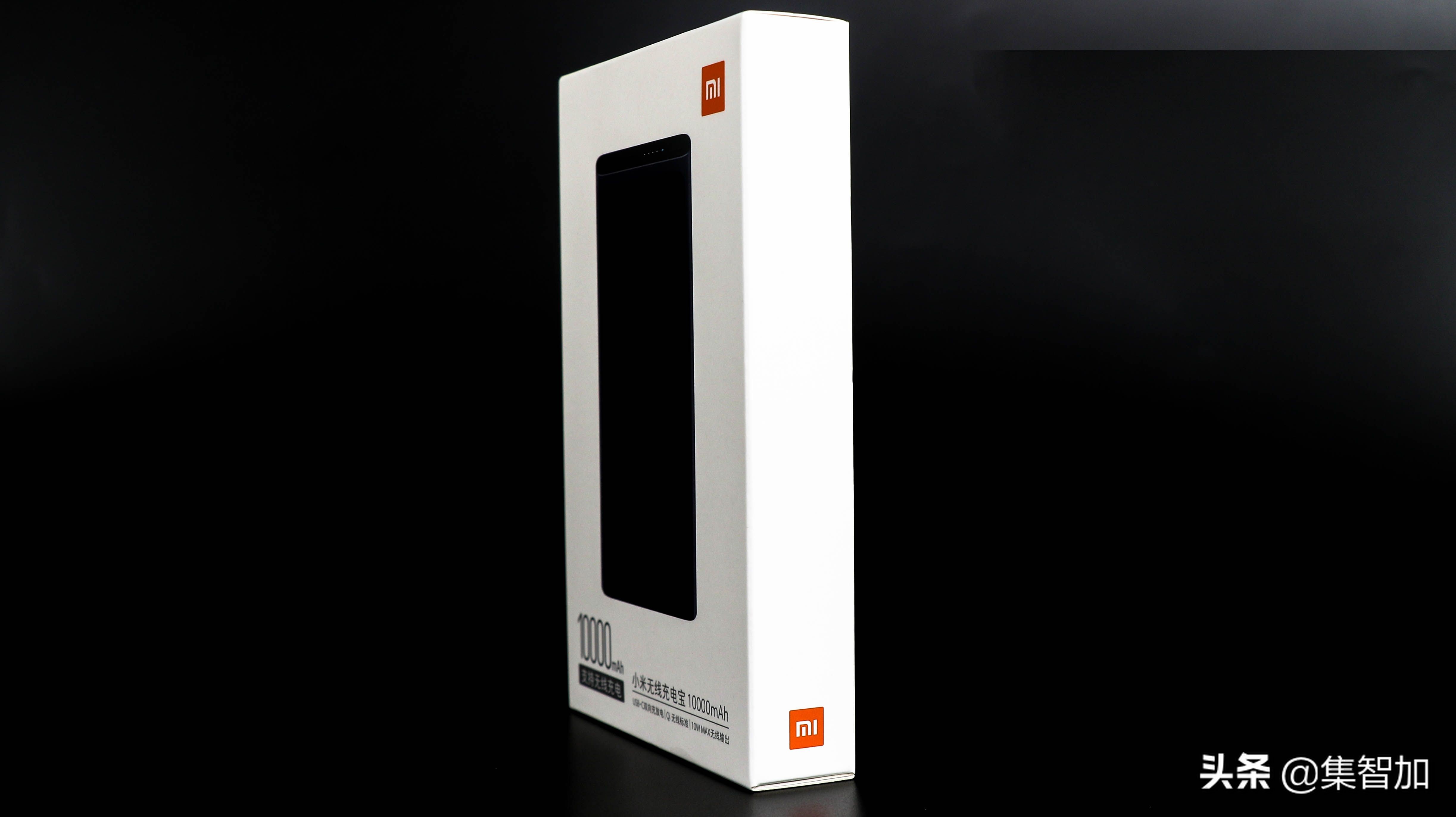 小米充电宝10000要充多久才满,小米充电宝10000毫安快充拆解