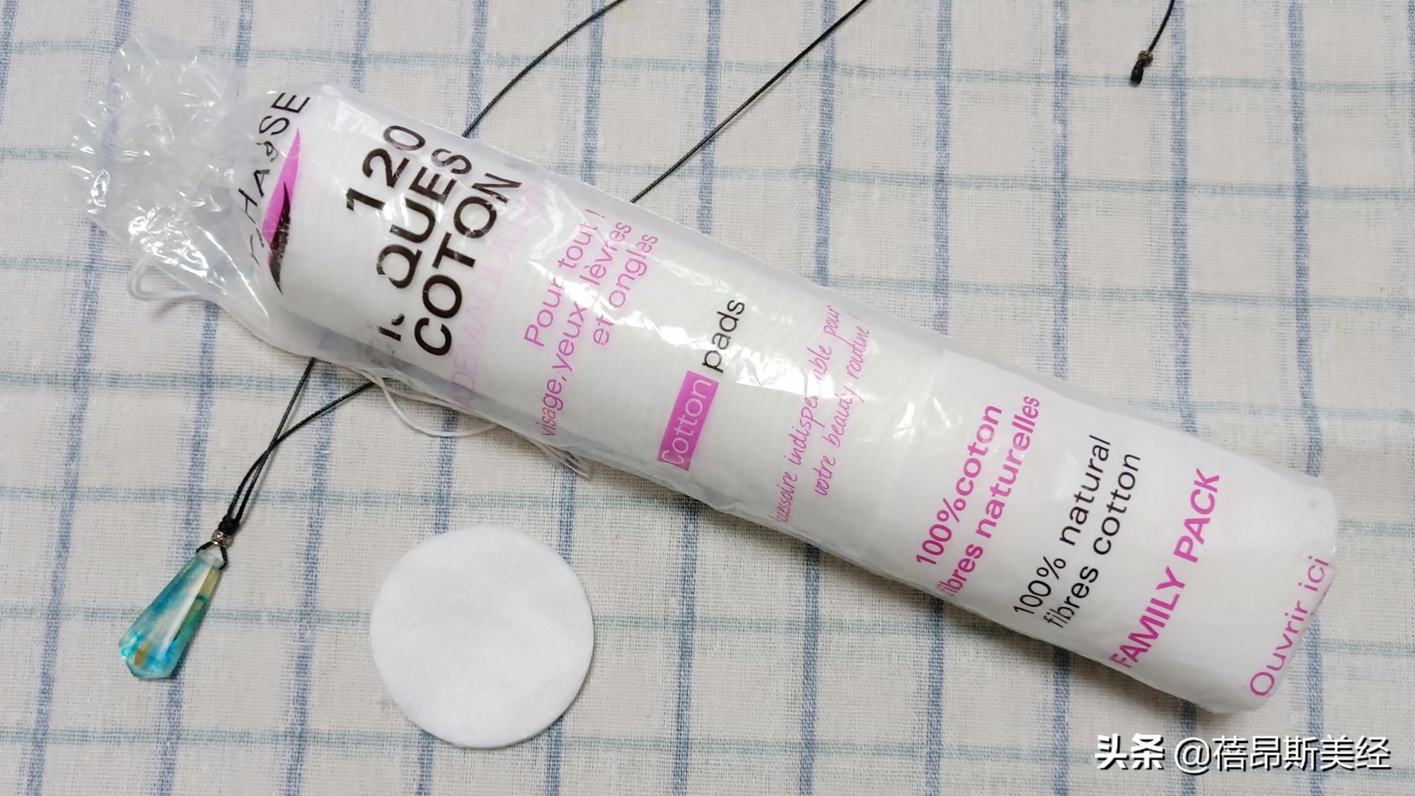 蓓昂斯化妆品如何,蓓昂斯卸妆水的优缺点