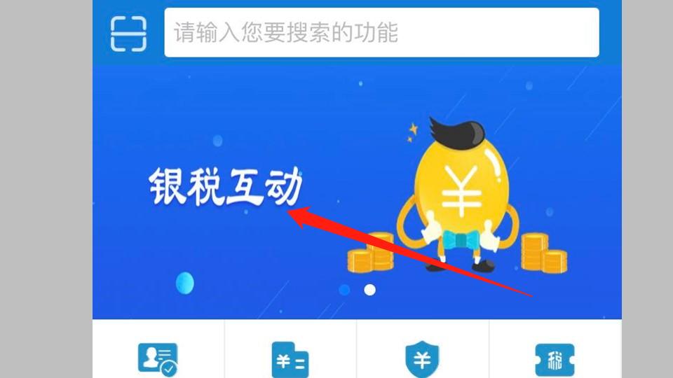 社保贷自己可以在app申请吗,哪个社保贷可以下款的