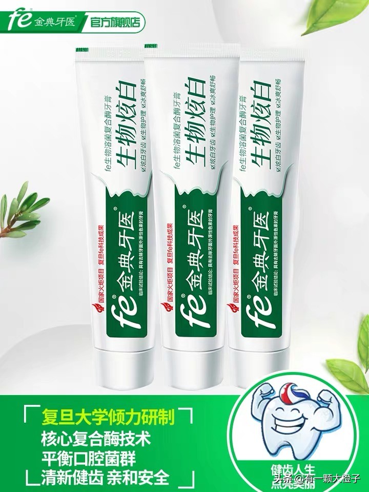 双十一怎么凑单最省钱 (双十一凑单凑不够去谁家凑)