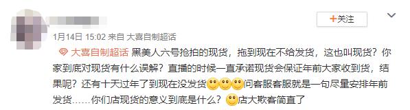 女装评价率最高的女装店,六家零差评平价女装店