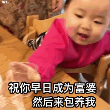 入冬前需要做哪些,入冬必做的事