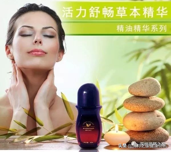 腮边长痘什么情况,腮边长痘是什么原因