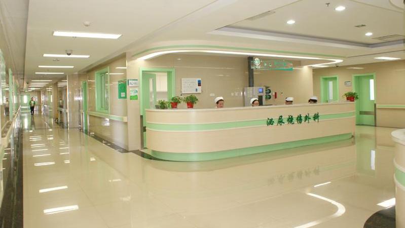 保定市第一医院新建综合医院项目,保定市西部新建医院