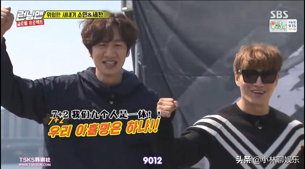 runningman现在都怎样了,runningman为什么能成为亚洲第一