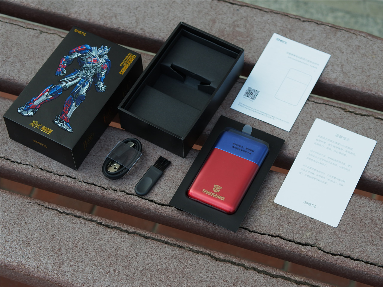 须眉剃须刀变形金刚,须眉变形金刚版剃须刀