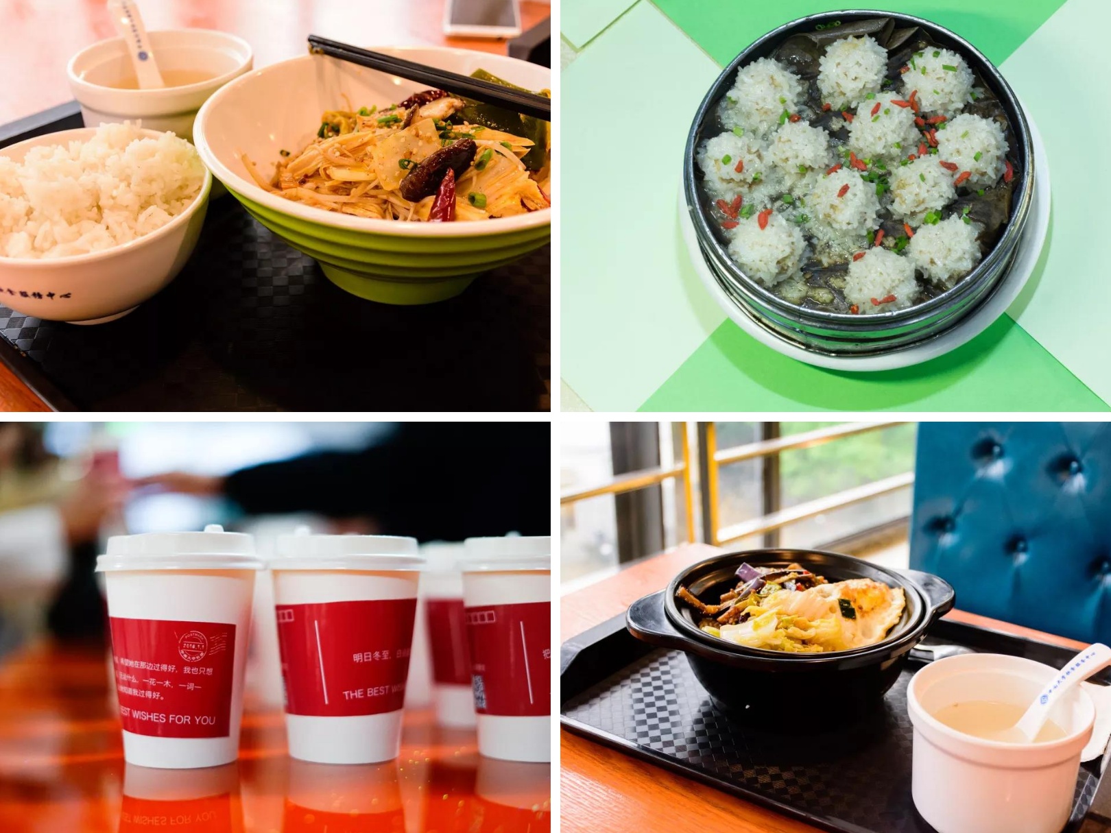 坐拥16个食堂、豪华宿舍和校内鸟巢!中南大学才是真正的超高颜值!