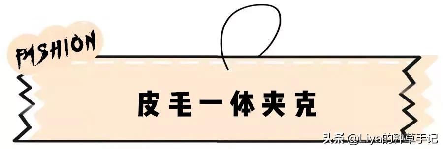 男生黑色直筒裤搭配什么夹克,夹克直筒裤2020年洋气穿搭