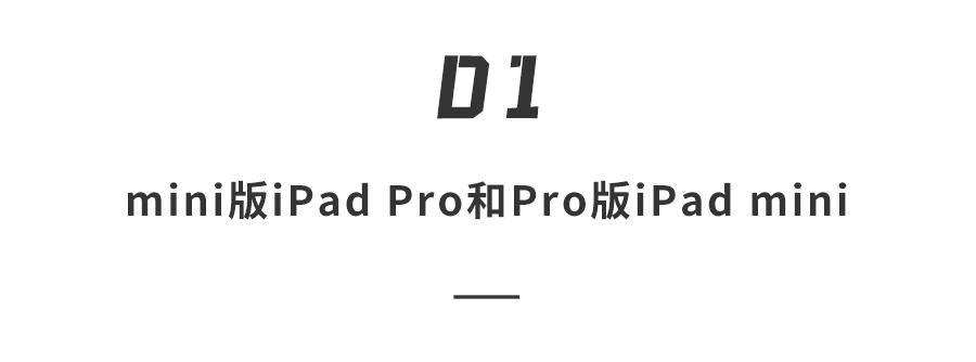 iphoneipad全系列,iphoneipad全套