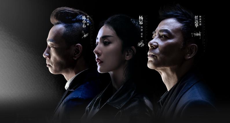 7月上旬上线几款游戏推荐杨幂肖央周深各路明星代言