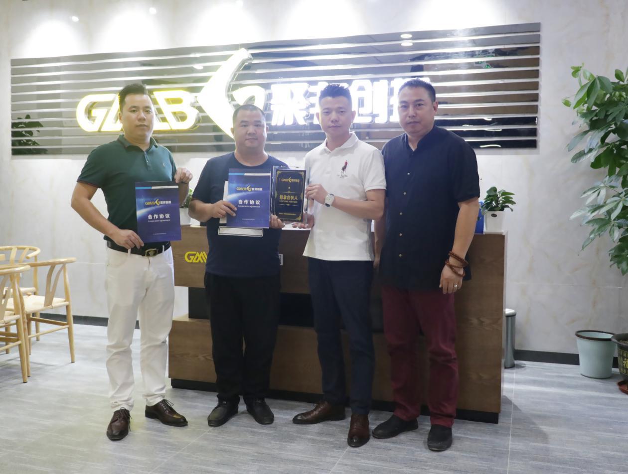 热烈庆祝邦纳公司成立15周年,热烈庆祝集团顺利签约