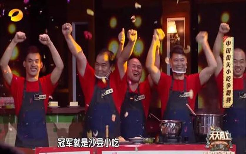 真正的沙县小吃是什么样子的,沙县小吃哪些是正宗的