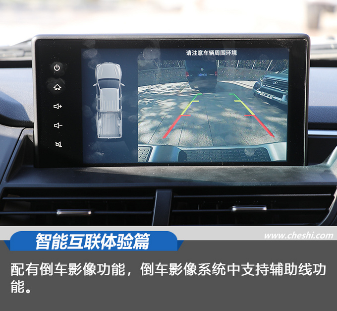 风骏7越野视频大全,风骏7皮卡试驾视频