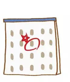 2020年“两病”筛查，你登记好了吗？