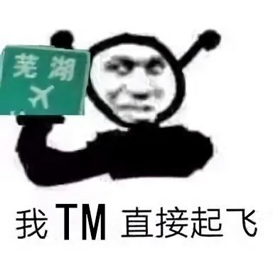 一公里地铁多少钱建起来,一公里地铁造价