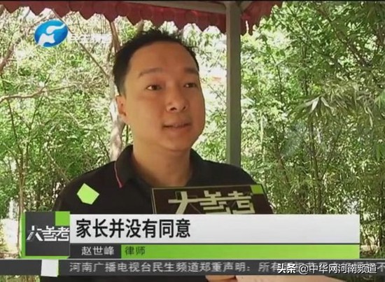 优胜教育被骗了咋办,优胜教育跑路如何处理