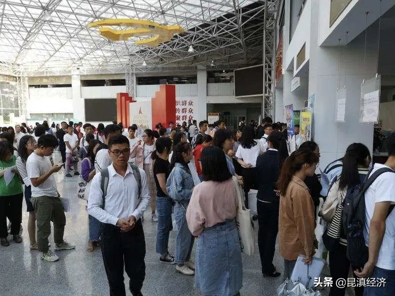 昆明大学生专科租房补贴,新落户大学生有没有租房补贴