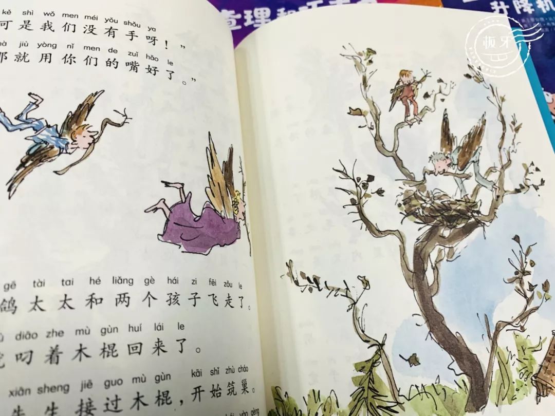 陪娃看书识字最快乐,陪娃看书也是一种乐趣