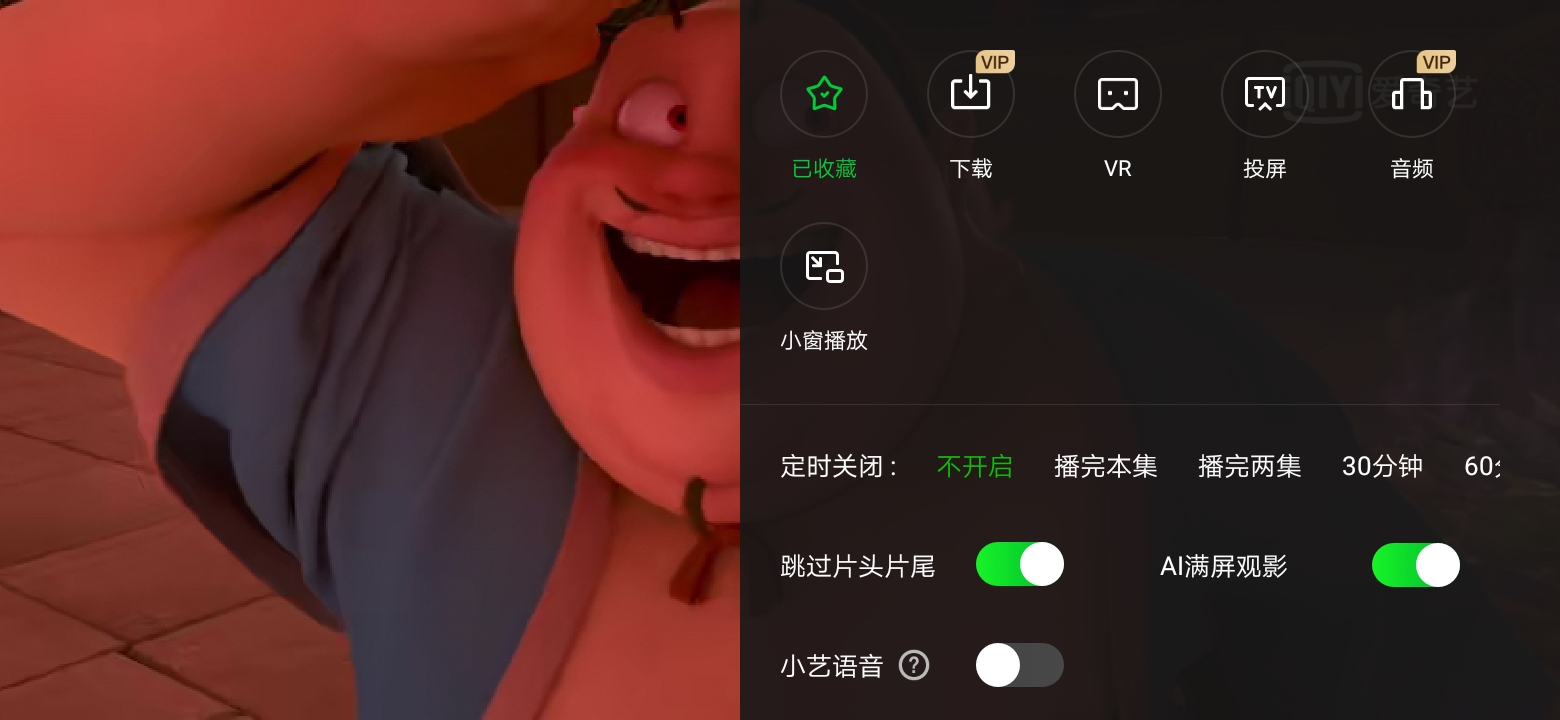 腾讯极光快投怎样连接电脑显示器,腾讯极光快投2和腾讯极光快投4k