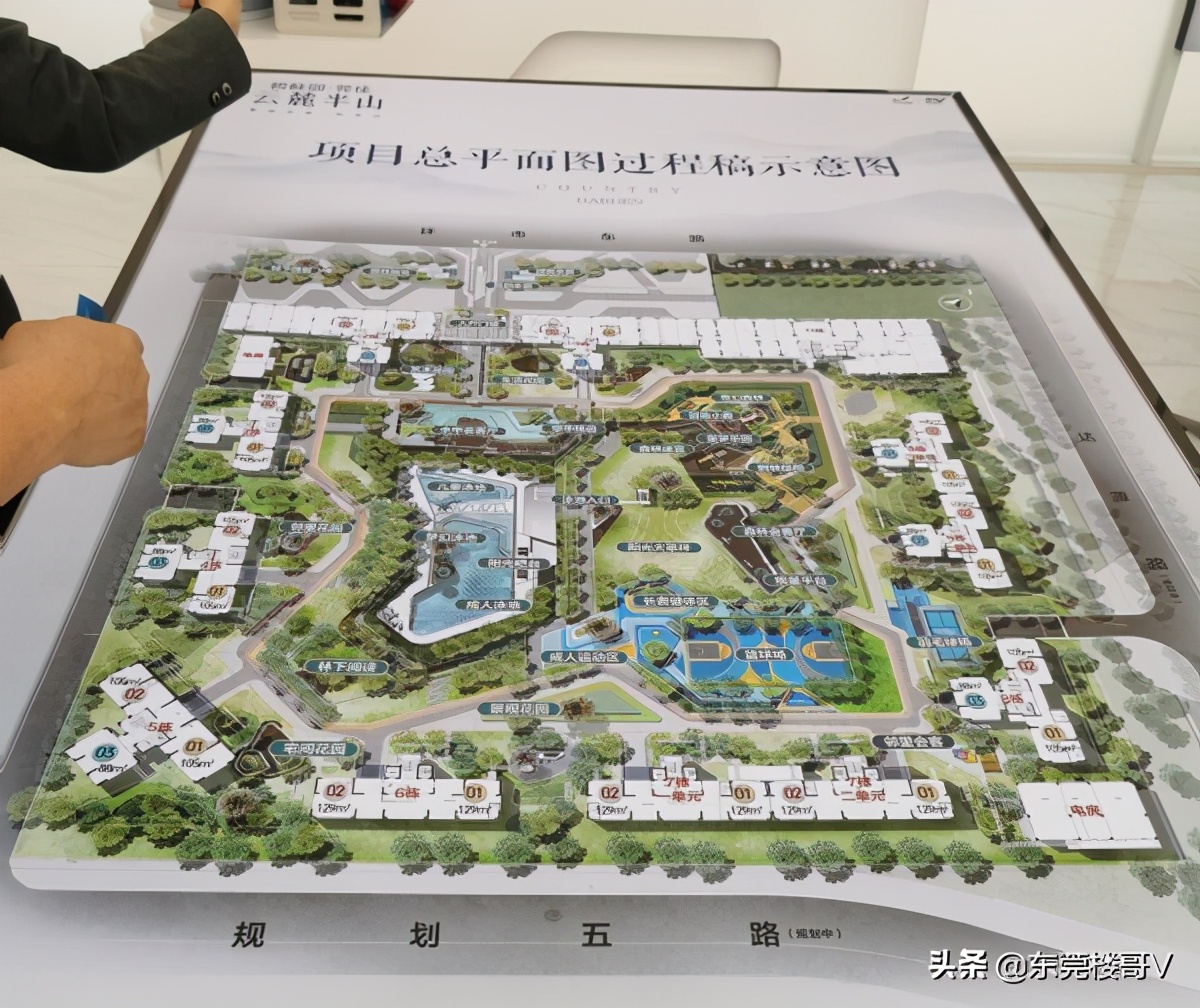 塘厦碧桂园莞佳云麓半山楼面地价,塘厦碧桂园云麓半山属于富人区吗