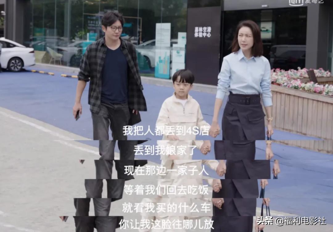 我是余欢水真实性,我是余欢水被骂