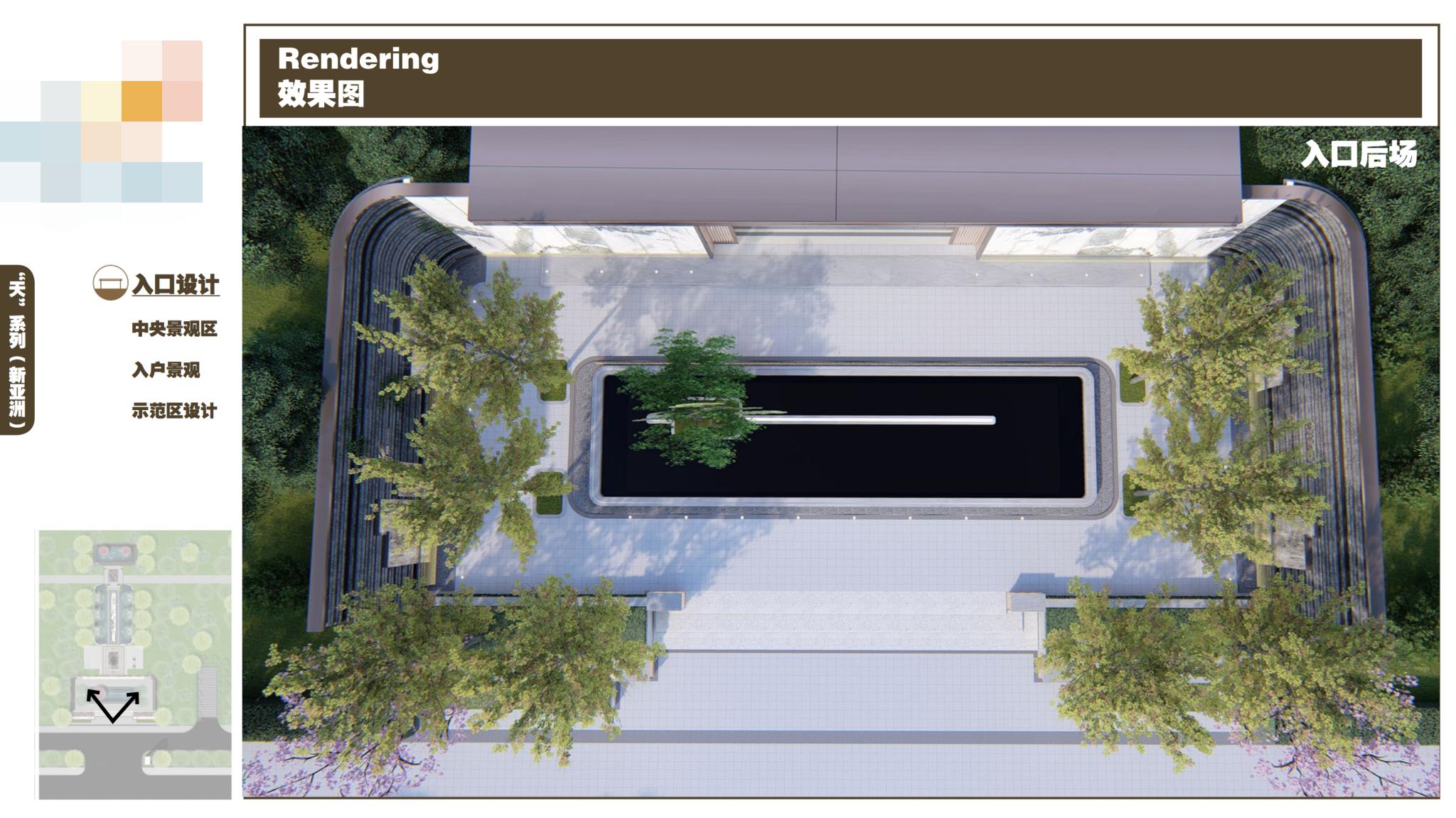 知名别墅景观设计效果图,房产景观方案